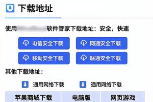 殳海：连续三场高能输出 深圳取下三连胜 贺希宁 欢迎回来